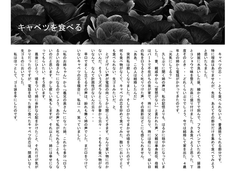 page_09