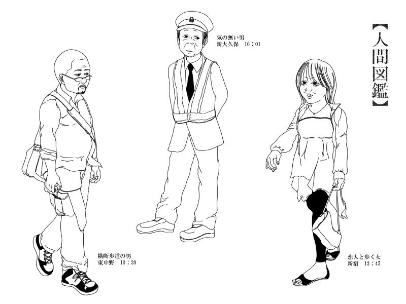 page_10