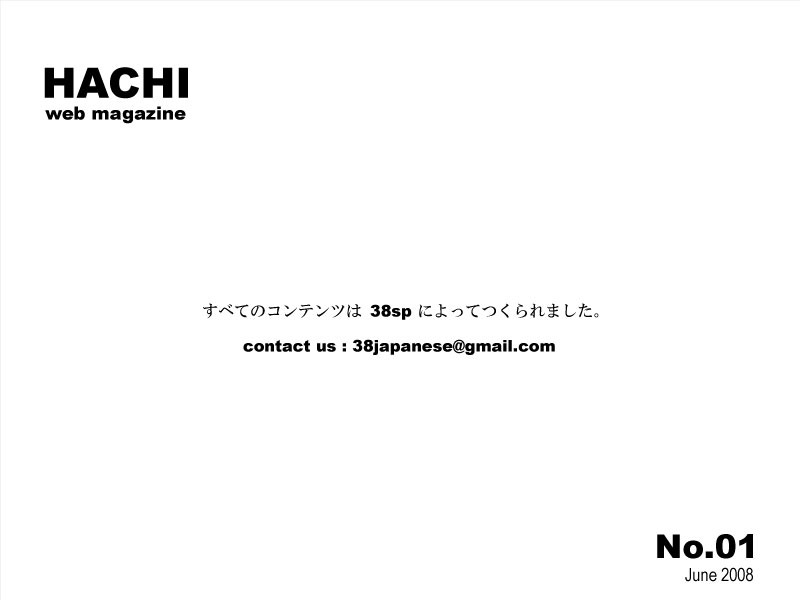 page_18
