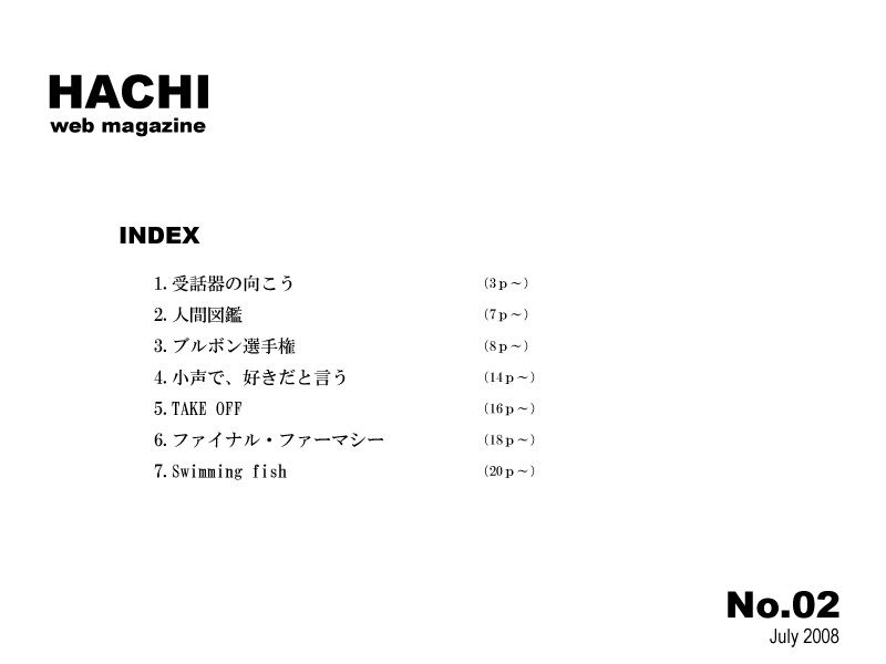 page_02