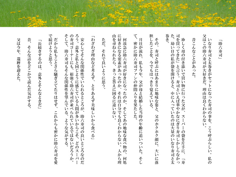 page_15