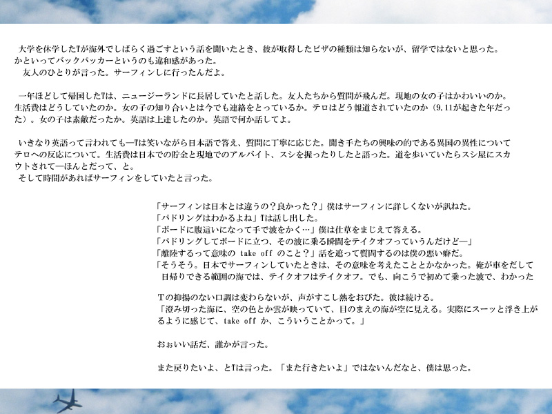 page_17