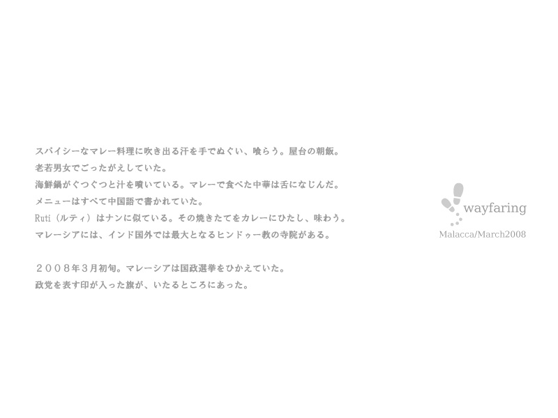 page_06