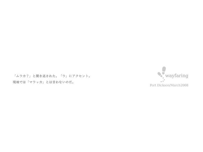page_08