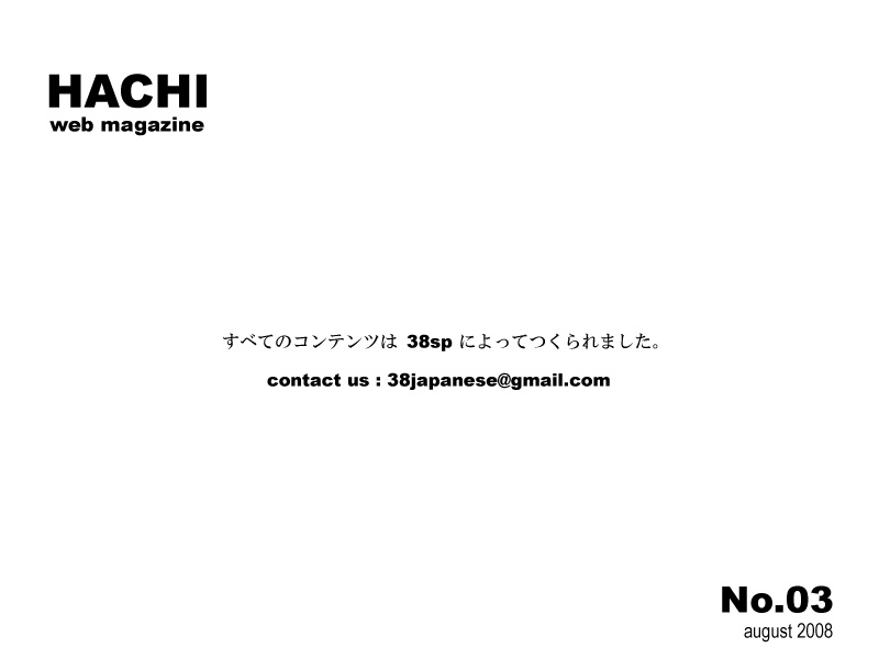 page_20