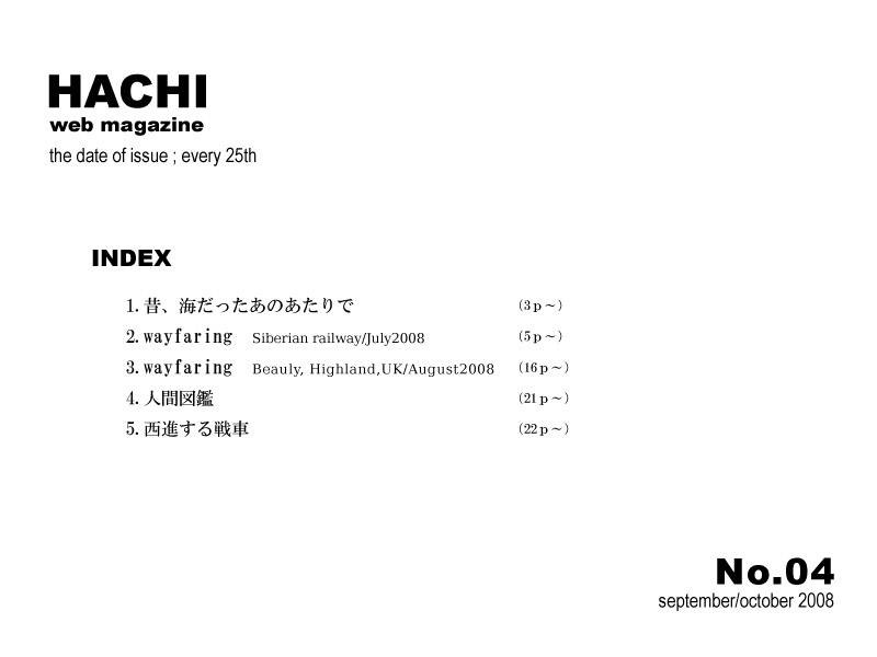 page_02