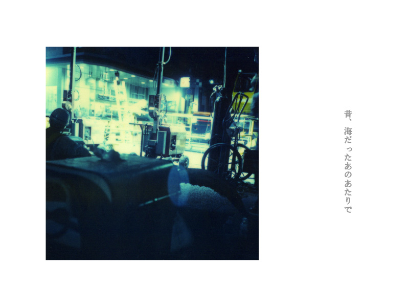 page_03