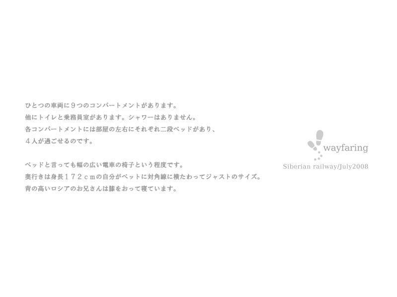 page_09