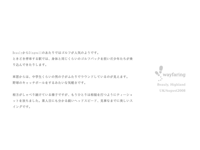 page_20