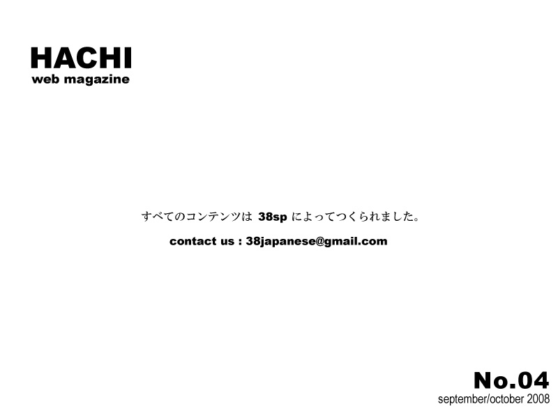 page_24