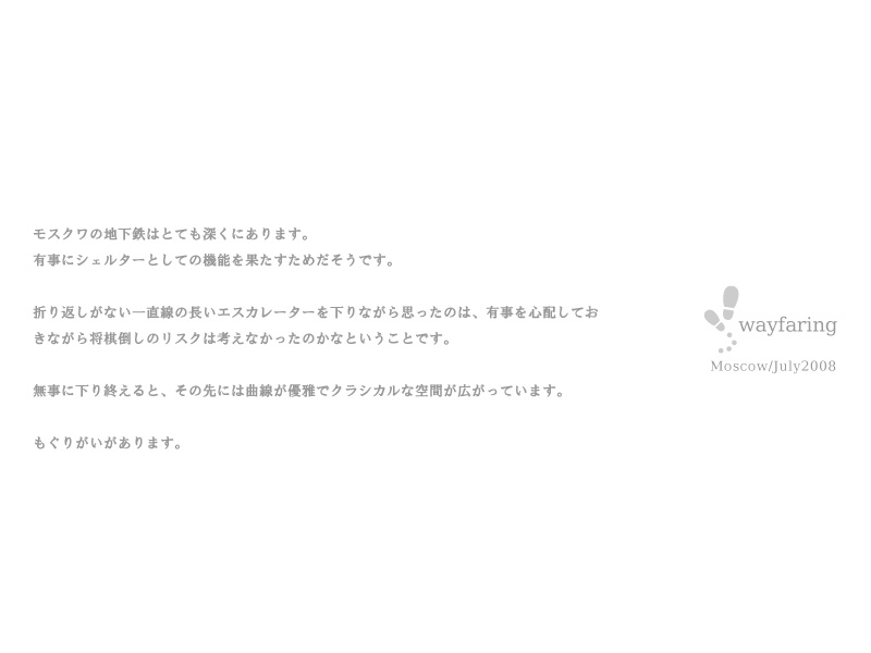 page_06