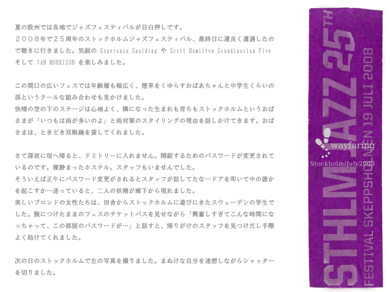 page_14