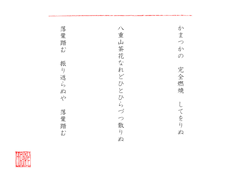 page_17