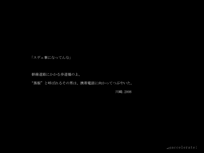 page_19
