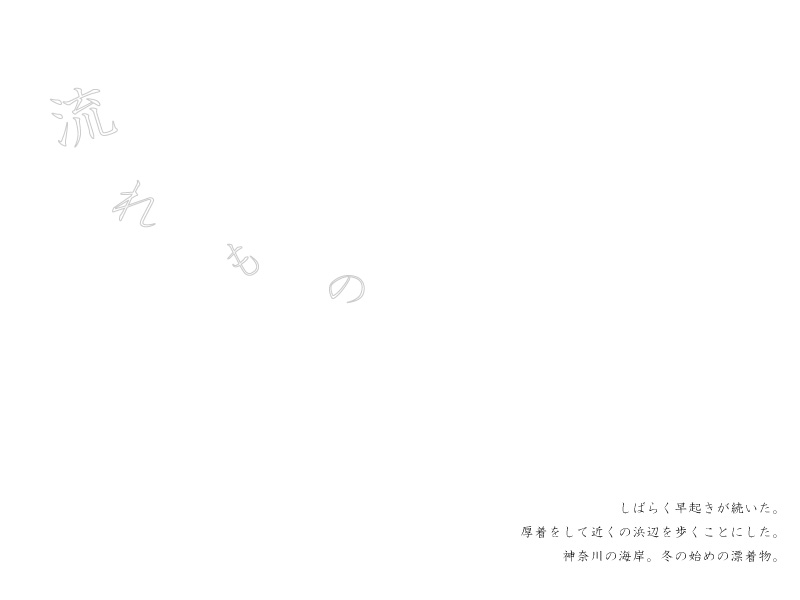 page_04