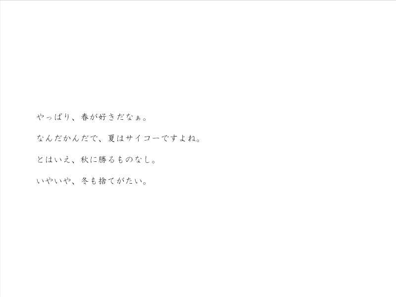 page_08