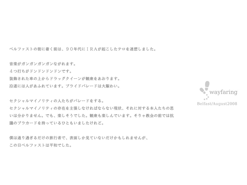 page_20