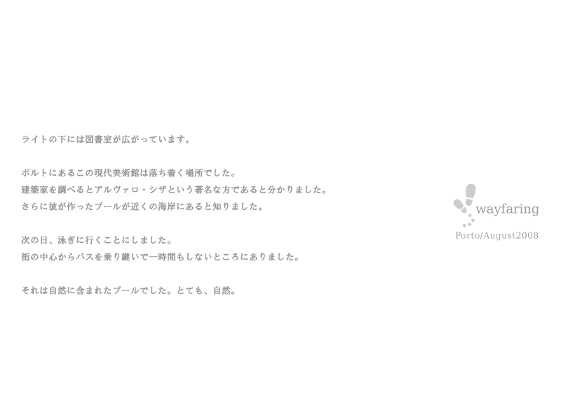 page_22