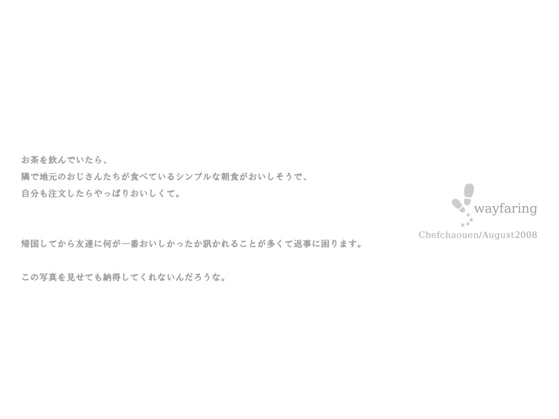 page_24