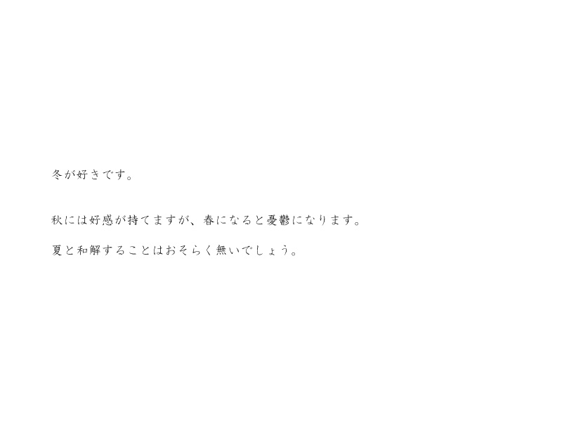 page_34