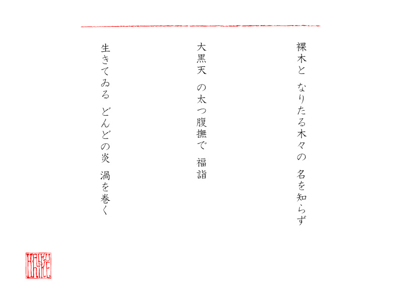 page_35