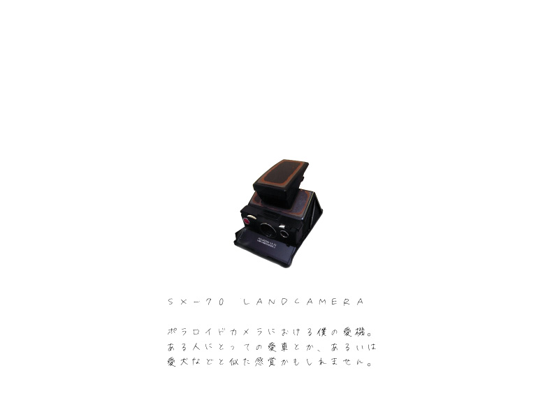 page_05