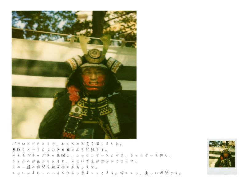 page_06