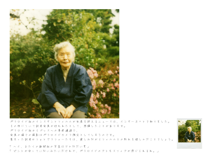 page_08