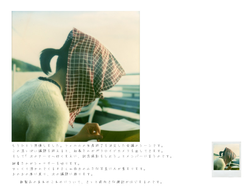 page_09