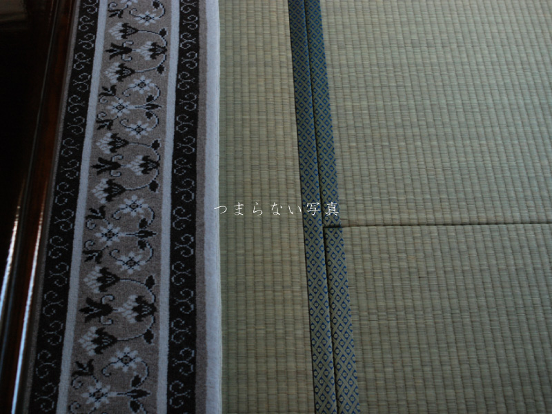 page_13