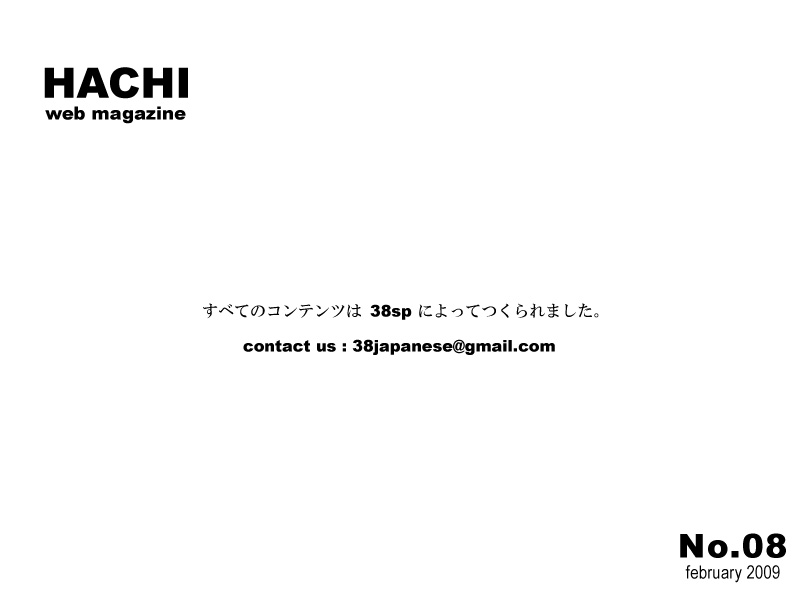 page_22