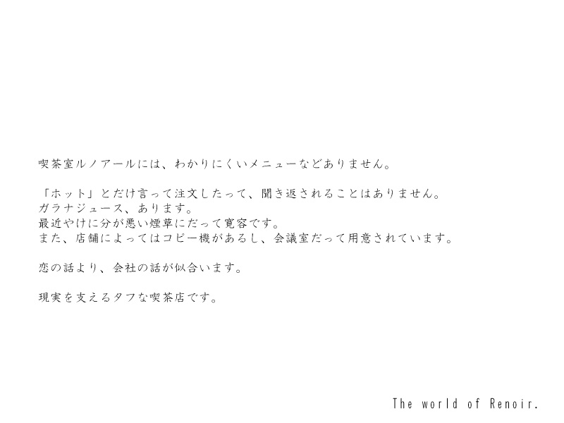 page_08