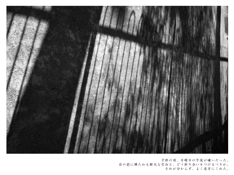 page_12
