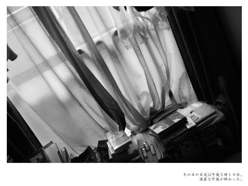 page_18