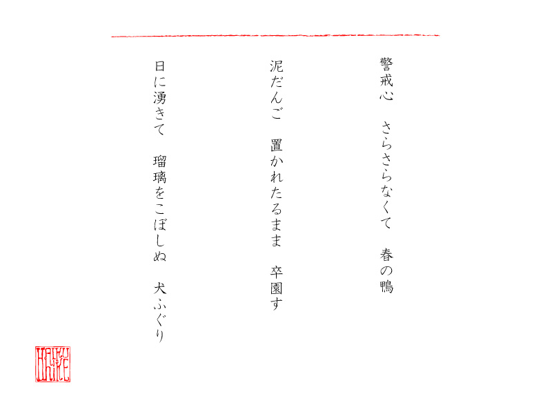 page_19
