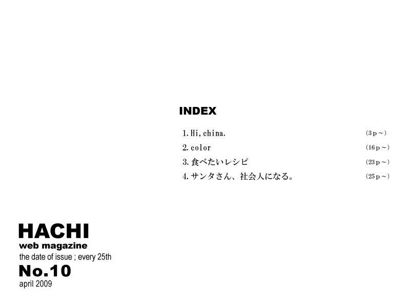 page_02