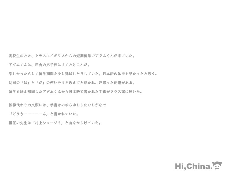 page_05