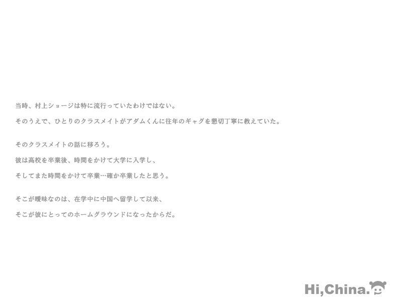page_07