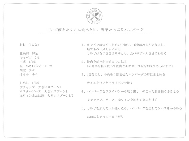 page_24