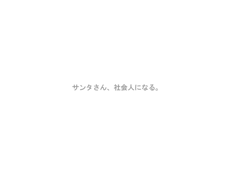 page_25