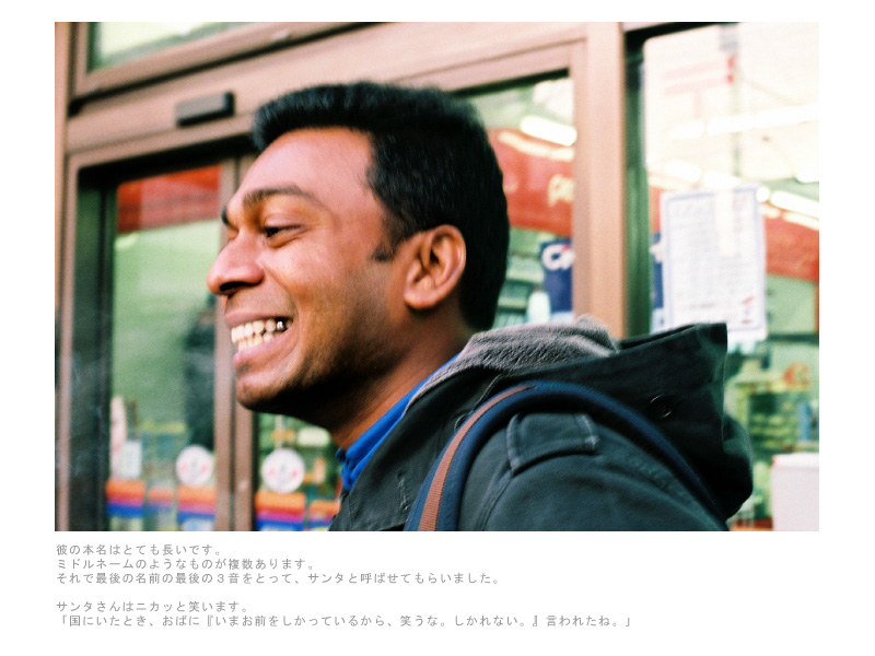 page_26