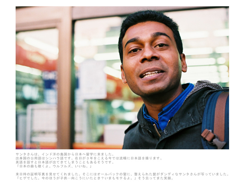 page_27
