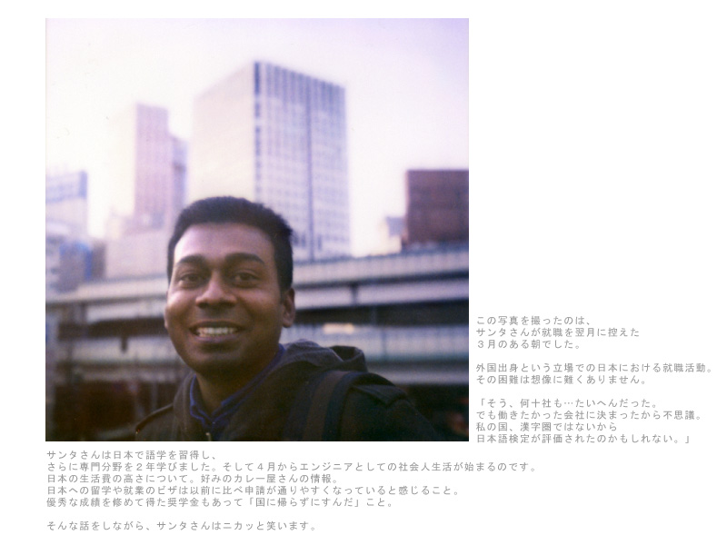 page_28