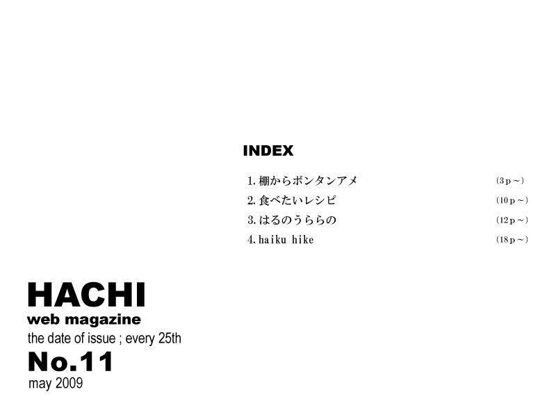 page_02
