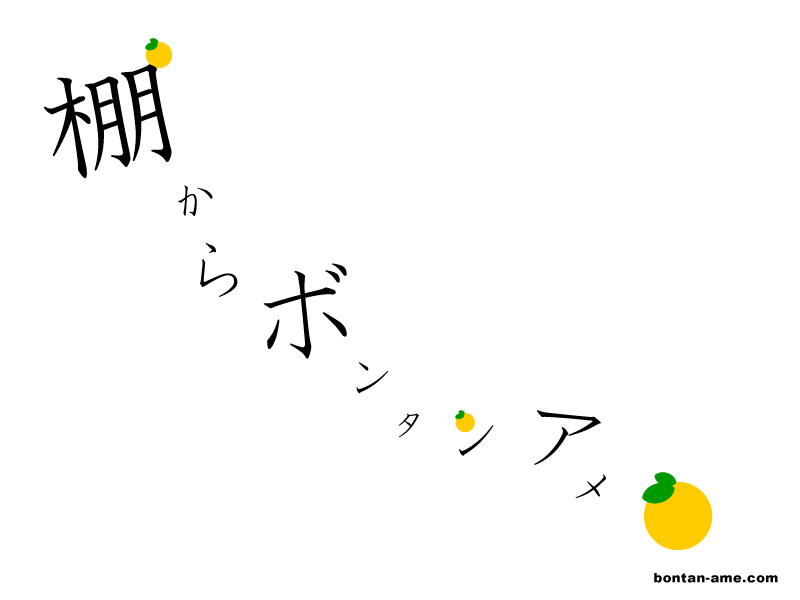 page_03