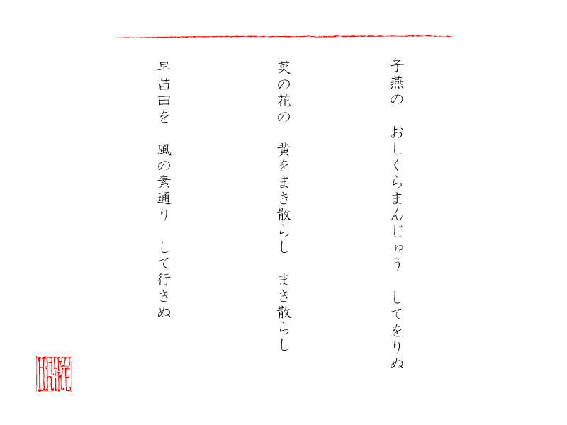 page_18