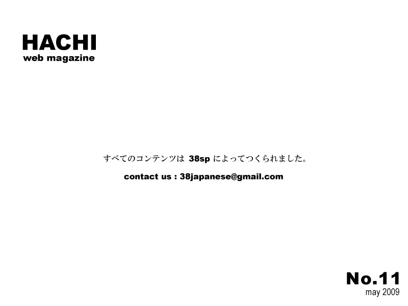page_19