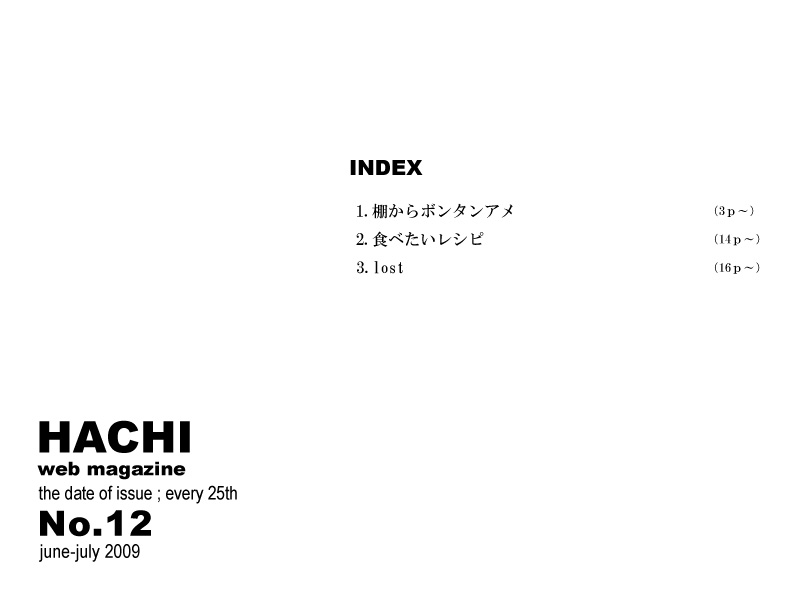 page_02