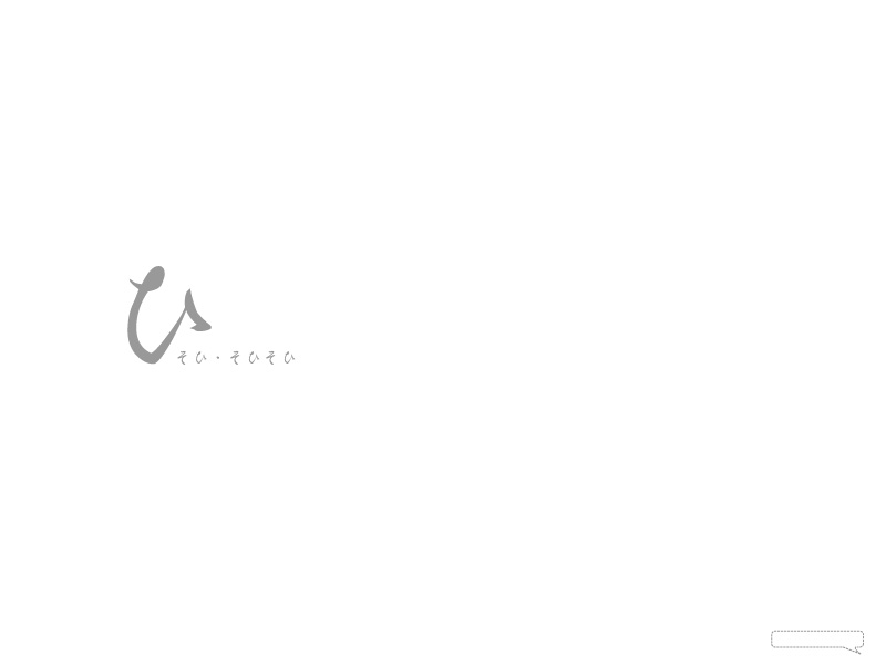 page_03