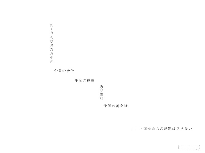 page_08